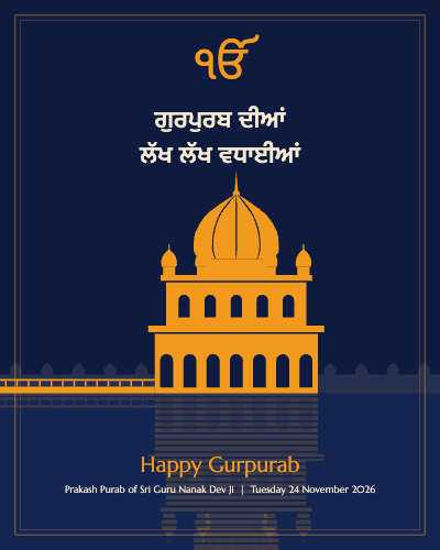 Ik Onkar Gurpurab Golden Temple Greeting template preview