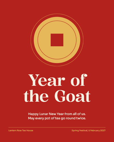 Lunar New Year Coin Greeting template preview