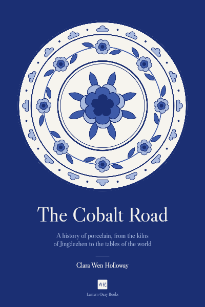 Cobalt Road Blue and White Porcelain History Cover template preview