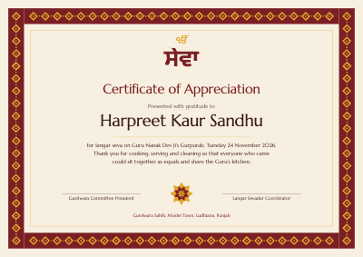 Gurpurab Langar Seva Recognition Certificate template preview