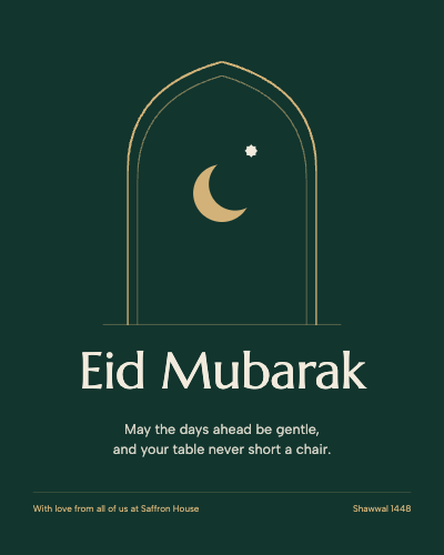 Eid Mubarak Arch Greeting template preview