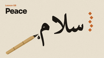 Qalam Daily Arabic Calligraphy Thumbnails template preview