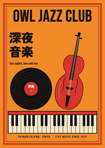 Owl Jazz Club Poster template preview