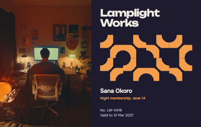 Lamplight Works Coworking Membership Card template preview