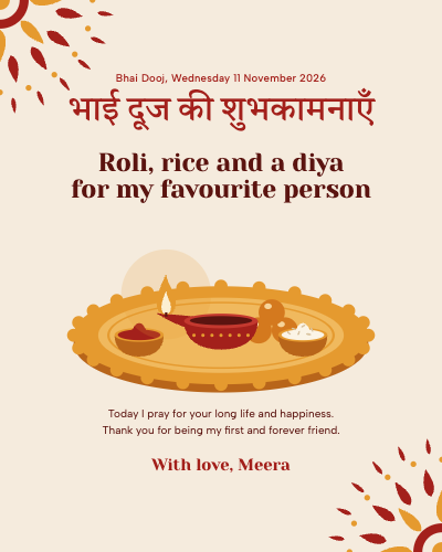 Bhai Dooj Tika Thali Card template preview