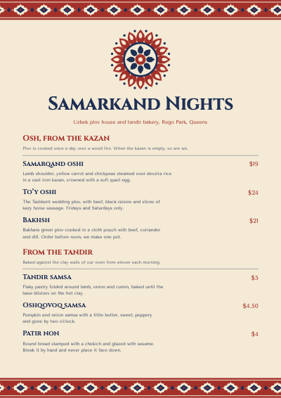 Samarkand Nights Uzbek Plov House Menu template preview