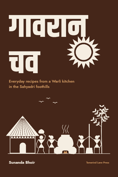 Gavran Chav Warli Cookbook Cover template preview