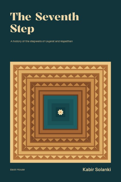 The Seventh Step Stepwell History Cover template preview