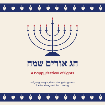 Sufganiyot Night Hanukkah Donut Box template preview