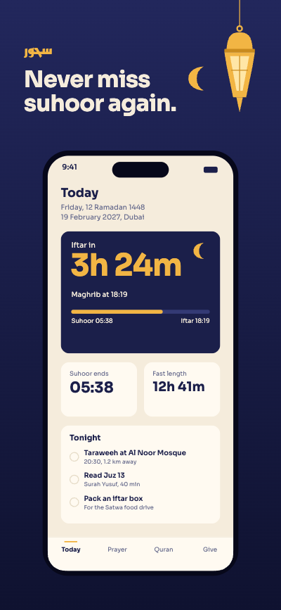 Sahoor Ramadan Planner App Store Screenshots template preview