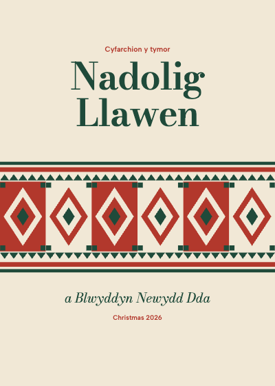 Nadolig Llawen Welsh Christmas Card template preview
