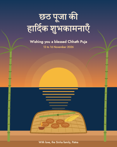 Chhath Puja Rising Sun Soop Greeting template preview