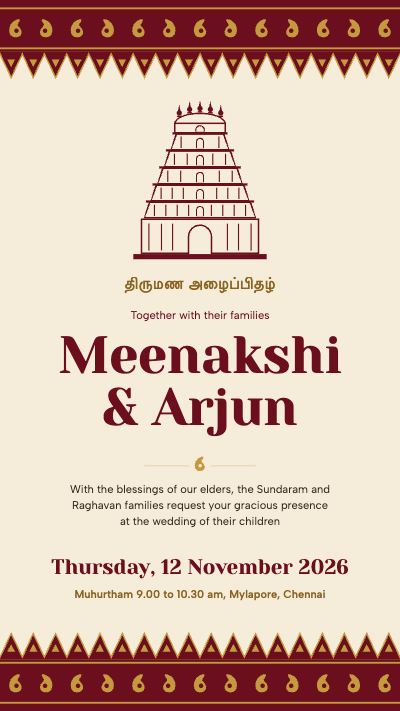 Meenakshi and Arjun Kanjeevaram Tamil Wedding E-Invite template preview
