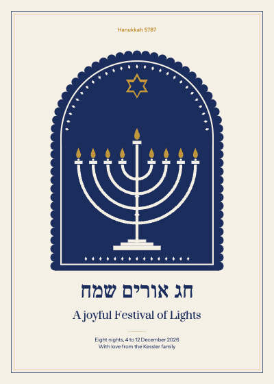 Kessler Papercut Hanukkah Greeting template preview