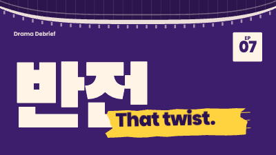 Drama Debrief K-Drama Recap Thumbnails template preview