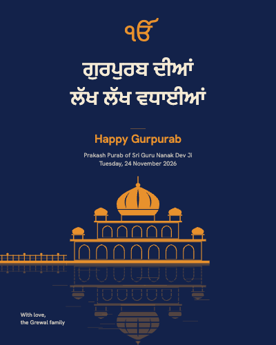 Gurpurab Harmandir Sahib Line Card template preview