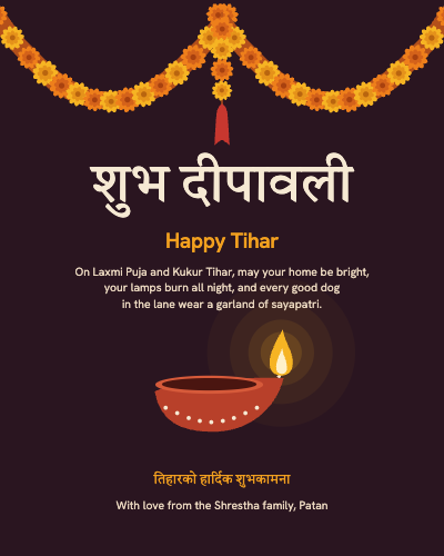 Tihar Kukur Puja Marigold Garland Card template preview