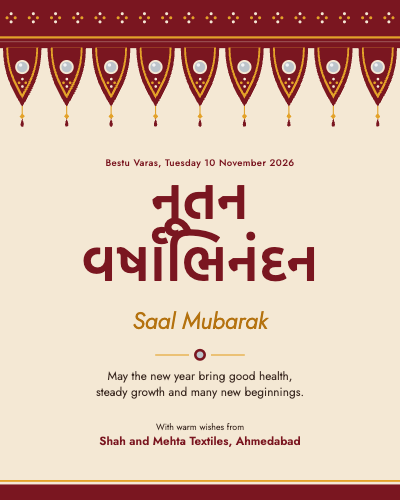 Saal Mubarak Bestu Varas Gujarati New Year Card template preview