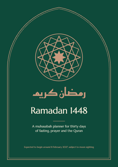 Muhasabah Ramadan 1448 Planner template preview