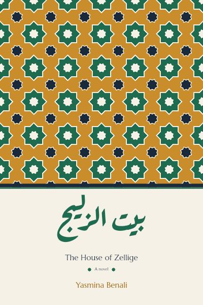 House of Zellige Moroccan Tile Novel Cover template preview