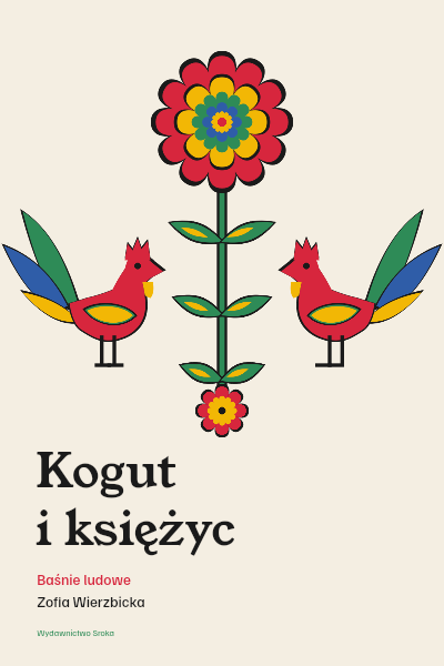 Kogut i Ksiezyc Wycinanki Folk Tales Cover template preview