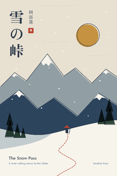 Snow Pass Sosaku Hanga Travel Memoir Cover template preview