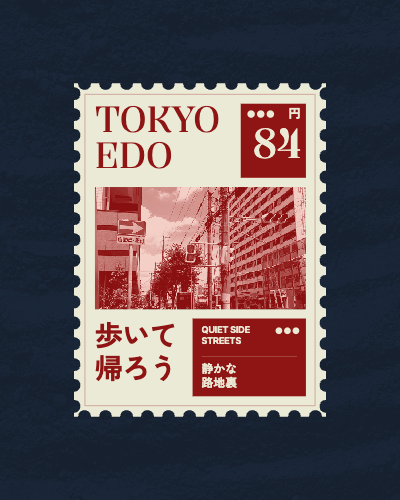 Tokyo Side Streets Stamp Post template preview