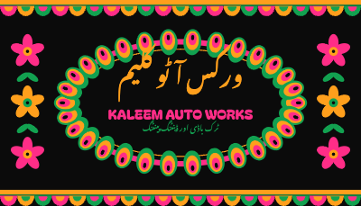 Kaleem Auto Works Truck Art Business Card template preview