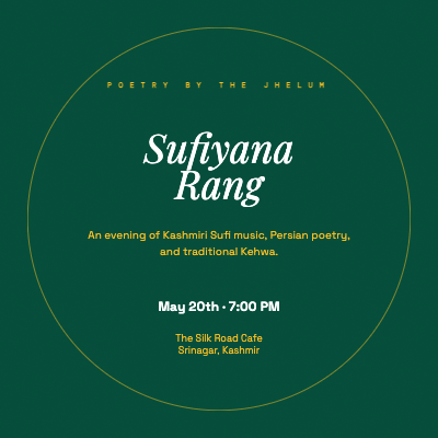 Kashmiri Sufi Night template preview